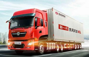 کامیون کشنده